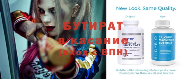 мдпв Баксан