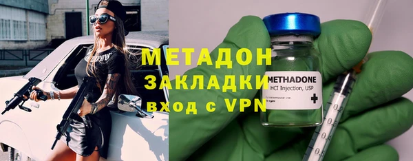 ECSTASY Балабаново