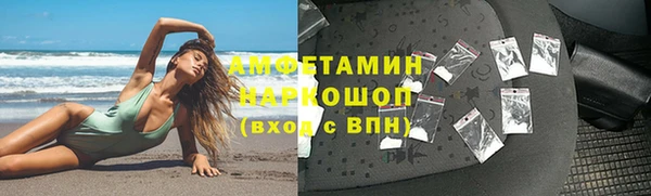ECSTASY Балабаново