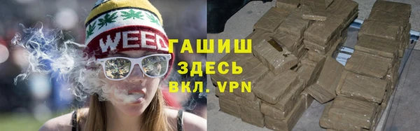 ECSTASY Балабаново