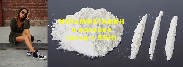 прущая мука Балахна
