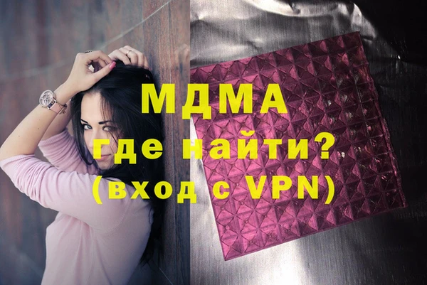 прущая мука Балахна
