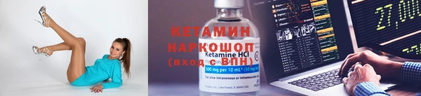 ECSTASY Балабаново