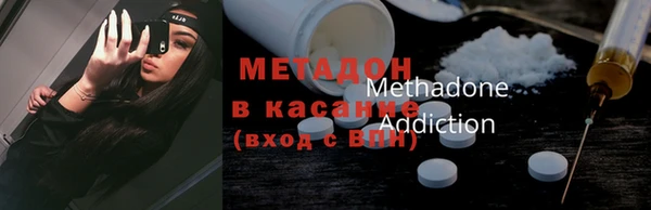 прущая мука Балахна