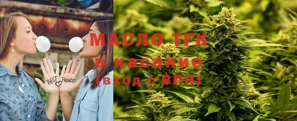 прущая мука Балахна