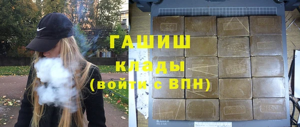 ECSTASY Балабаново