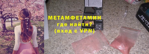 мяу мяу мука Белоозёрский