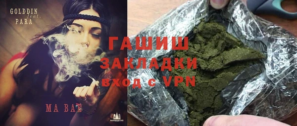 ECSTASY Балабаново