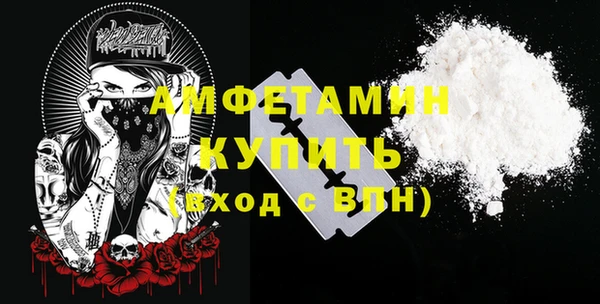 прущая мука Балахна
