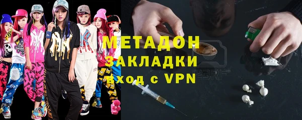 мдпв Баксан
