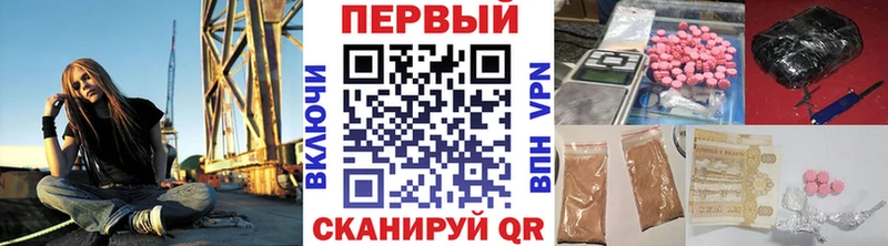 МЕТАМФЕТАМИН Декстрометамфетамин 99.9%  Кузнецк 