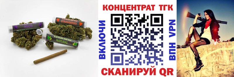 ТГК Wax  kraken ссылки  Кузнецк  что такое  