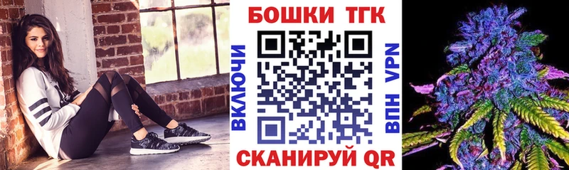 Конопля SATIVA & INDICA  Кузнецк 