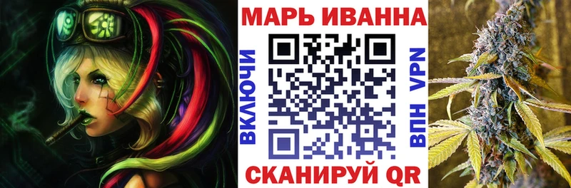 Бошки марихуана сатива Кузнецк